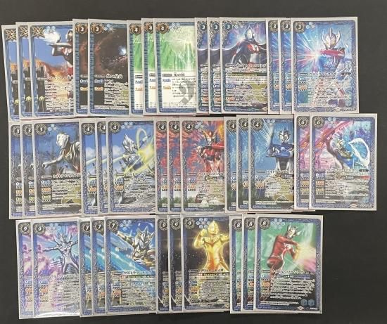 ホビーステーションシングル通販店 / 青ウルトラマンデッキ