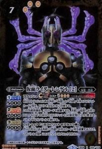 7ڥCCB08-056 ̥饤󥲥 2 R