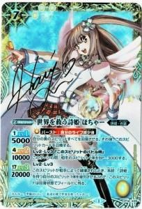 7ڥD2ۡڥCP14-X09ߤɱ ۤ㡼Ƥ