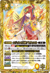 8ڥBBS47-084 åȤŷȥƥ R