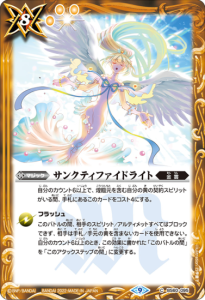 8ڥCBS60-095󥯥ƥեɥ饤