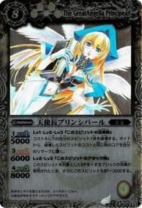 8ڥBBS02-075 ŷĹץ󥷥ѡ M