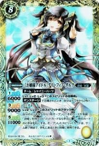 8ڥBPX14-03 Τͥɥϥ꡼ե륯