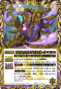 BS66-056ƥåȡ󥯥͡ R  