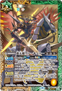 ¿5ڥBۡSECRETBSC42-X05ŷȥ꡼ X