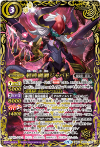 3ڥDSD65-CX01ⶪХ X