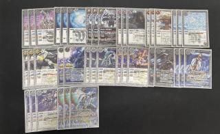 商品検索 - トレーディングカード専門通販店バトスキ！