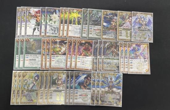 バトルスピリッツ専門通販店 バトスキ！