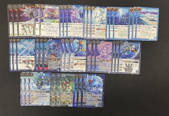 バトルスピリッツ専門通販店 バトスキ!