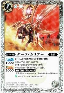 ڥϡǡSD11-003 ֡2013
