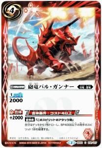 ڹŵSD03-010 ˤεХ롦ʡ2015