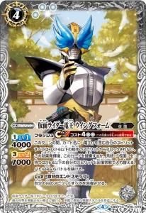 CB04-040 ̥饤Ų 󥰥ե