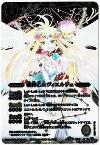 SD27BS12-X05 른 X2014