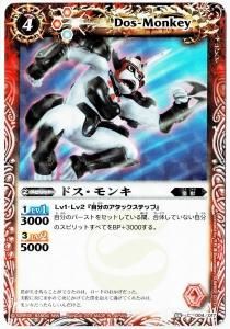 ڥϡǡSD06-004 ɥ󥭡2011