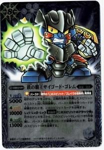 ڥꥢ륨ȥѥåBS15-X06 ŴƲɡ X2014