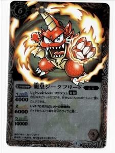 ڥꥢ륨ȥѥåBS01-X01 ζĥե꡼ X2014