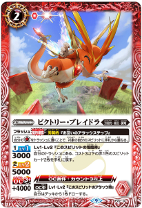 P22-14 ӥȥ꡼֥쥤ɥ