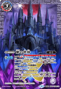 3ڥDۡBS61BS53-TX02ΰ žX 2022 9