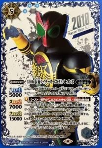 5ڥB1ۡK50thSP쥢CB19-049 50th ̥饤 ȥ  R SECRET 饹Ȱ㤤  