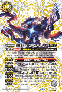 10ڥBۡSECRETBS66-X05ƿ̵ޡåʥ X
