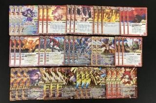 BS71 バクオンドロー SECRET シークレット 3枚 バトルスピリッツ専門通販店 バトスキ！