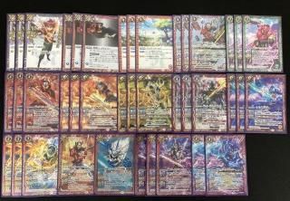 激覇 デッキ売り バトルスピリッツ専門通販店 バトスキ！