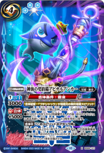 ¿4ڥBBS66-X11ηťӥ륢󥫡 X