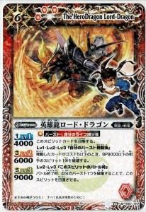 KFCޥ륻åȥܡSD06-007 ͺζɡɥ饴 M2012/ϥ