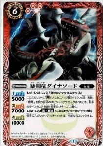 ڥϡǡBS35-010 ˽εʥɡ2016