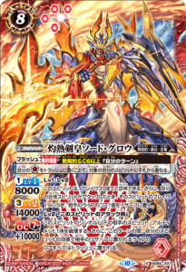 8ڥCBS66-X01Ǯĥɡ X