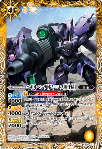 CB29-027٥ڥǡΥɥߥ˥͡