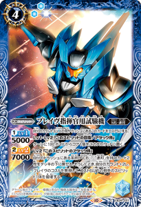 CB29-037֥쥤شѻ