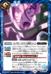 CB29-060å󡦥ȥȥ2314