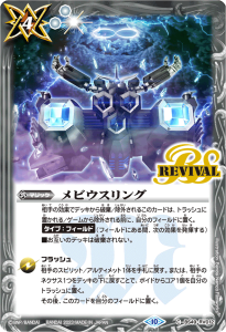 ڥϡǡBS49-RV012 ӥ 2023