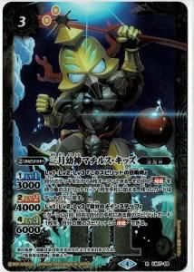 ڥϡǡۡڥ꡼ղùLM17-09 Ŀޥ륹å  2023