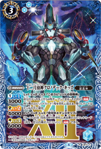 ڥϡǡLM17-11 ĿΥǥåå R 2023