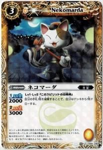 ڥϡǡBS15-040 ͥޡ2012