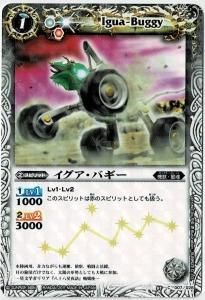 ڥϡǡBSC05-007 Х2011