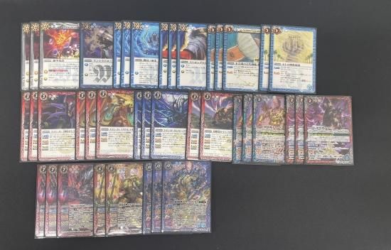 バトルスピリッツ専門通販店 バトスキ！