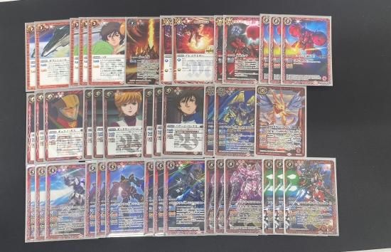 バトルスピリッツ専門通販店 バトスキ！