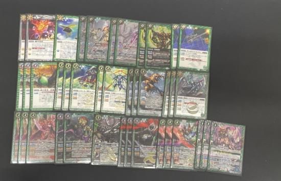 バトルスピリッツ専門通販店 バトスキ! バトルスピリッツ専門通販店 バトスキ!