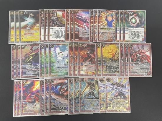 バトルスピリッツ専門通販店 バトスキ! バトルスピリッツ専門通販店 バトスキ!