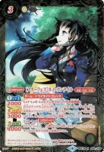 3ڥCۡڥѥBSC35-006 Υեϥͥƥ R