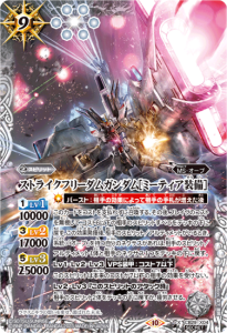 9ڥCۡSECRETCB29-X04ȥ饤ե꡼६ΥߡƥX