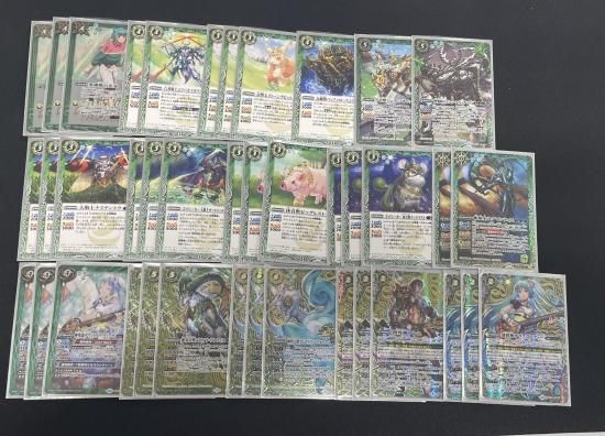 バトルスピリッツ専門通販店 バトスキ！