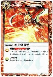 ڥϡǡSD06-015 Ʋ U2012