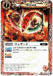 ڥϡǡBS14-001 奶ɡ2011