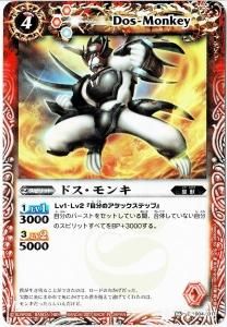 ڥϡǡSD06-004 ɥ󥭡2011