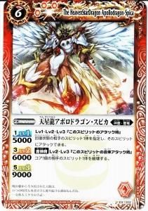 ڥϡǡEX012 ŷζݥɥ饴󡦥ԥ2012