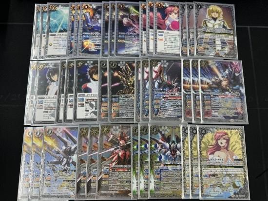 バトルスピリッツ専門通販店 バトスキ! バトルスピリッツ専門通販店 バトスキ!